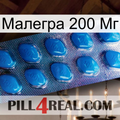 Малегра 200 Мг viagra1